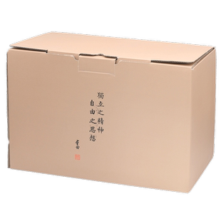 陈寅恪集 全套14册 陈寅恪 著 繁体竖排  精装本 套盒  儒生思想诗人气质史家学问 三联书店旗舰店