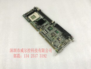 内存 CPU 送 工控机设备主板 现货 B9302252ZAB18612822 风扇