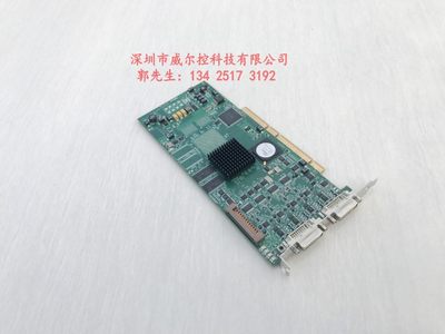 MATROX迈创SOL6M4A Y7190-02 REV.A SOLIOS XA 图像采集卡 现货