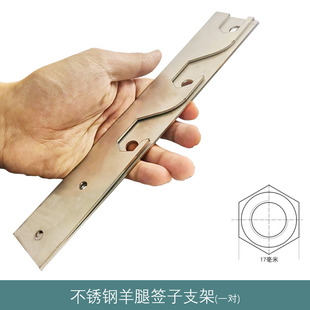 支架 加厚不锈钢烤羊腿 羊腿签子 烧烤炉子 炉架子 刀叉 包邮