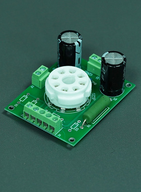 5Z3P 5Z3PA 5Z2P 5Z4P 5R4G 电子管整流板大八脚整流电子管