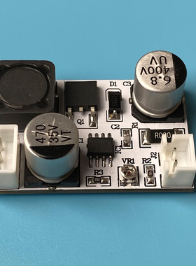 5V-12V升压140V-270V输出可调辉光管in12 猫眼管 6E2 6E1升压模块