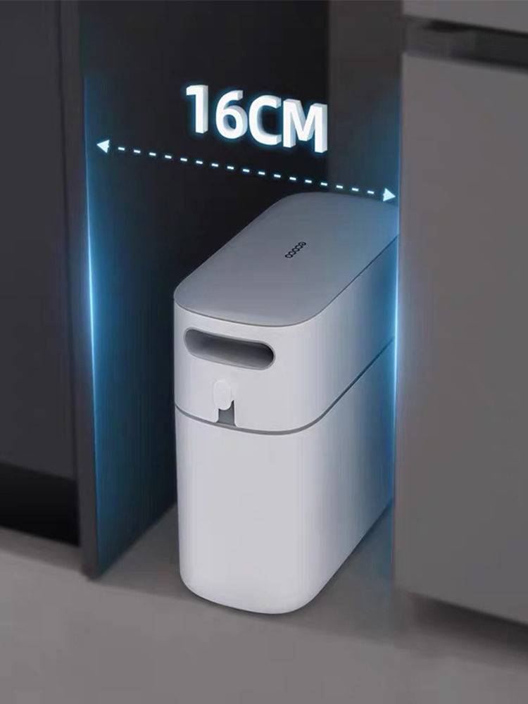 ECOCO의 새로운 쓰레기통 가정용 욕실 주방 샌드위치 솔기 뚜껑 대형 자동 포장 종이통