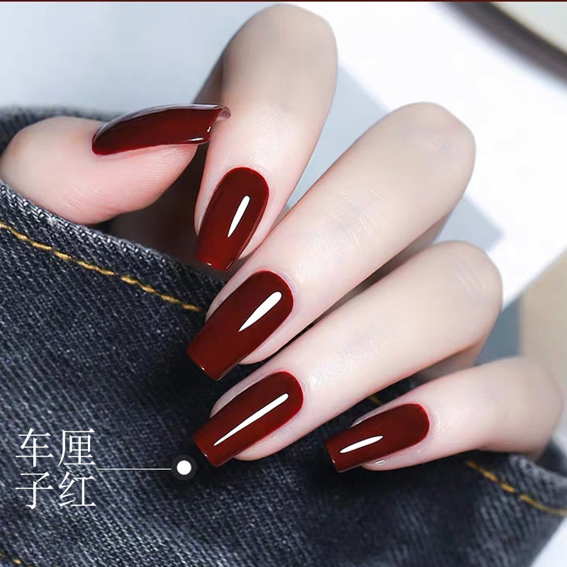 ColorinaPro-Atist车厘子色甲油