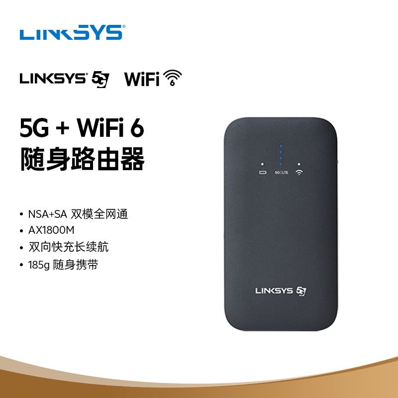 InHand 4G 5G IR305 5 WiFi PLC inhand-4g-5g-ir305-5-wifi-plc