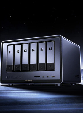 绿联 私有云DXP6800 Pro六盘位NAS网络存储个人云硬盘家庭服务器 AI相册 双万兆网口 支持权限分级管理