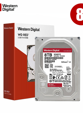 西部数据WD 红盘Plus  NAS网络存储硬盘3.5寸8TB垂直（WD80EFPX）