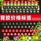 价格标签贴纸水果店超市便利店生鲜店商品价格手写标签贴现货定制