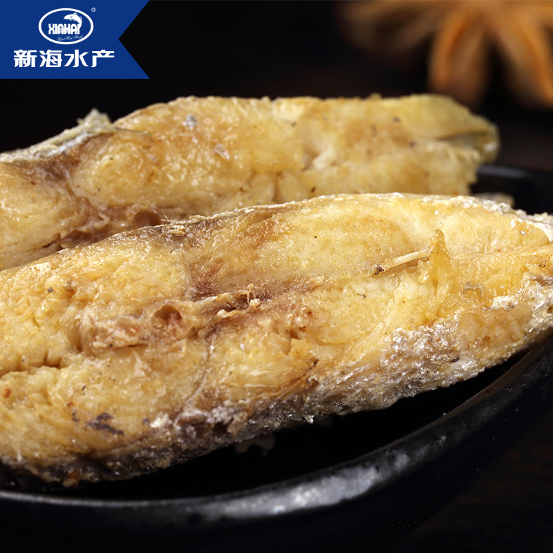 ÑÌÌ¨ÌØ²úк£ÃÀζ´øÓã500g¼´Ê³Ð¡Óã×ÐöÑÓãÓã¸Éº£ÏÊÁãʳС³Ôµ¶Óã¶Î