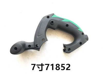 先川金蝉巨蜥7/9/10寸电圆锯92352/1055开关手把手柄71852/71854