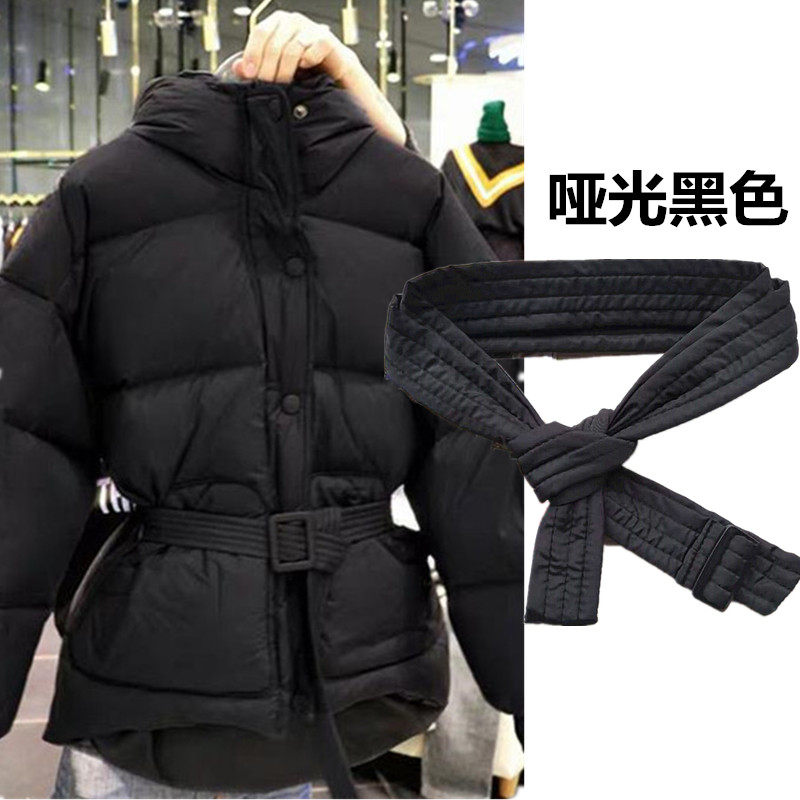 当季热卖羽绒福秋冬女款腰带 4厘米宽车线打结轻薄衣服面料加棉配,服饰配件/皮带/帽子/围巾,腰带/皮带/腰链,淘宝优惠券,粉丝福利购,淘宝优惠卷
