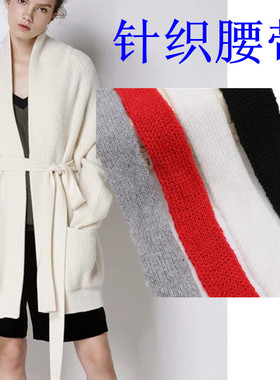 针织连衣裙收腰蝴蝶结黑色毛线