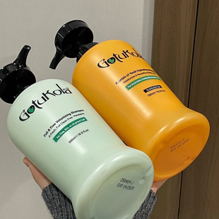 GOTUKOLA狗头考拉洗发水小样丰盈蓬松柔顺男女士水光亮感分装试用