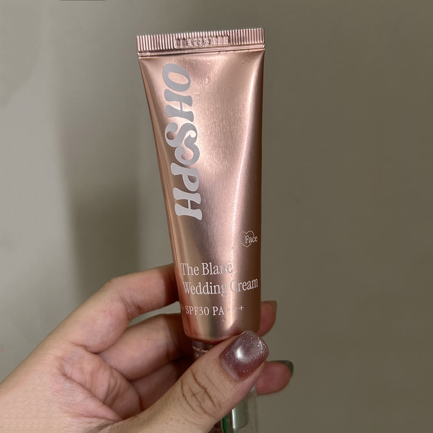 韩国ohsoph素颜霜小样遮瑕提亮轻透水润自然服帖清爽裸妆! 分装