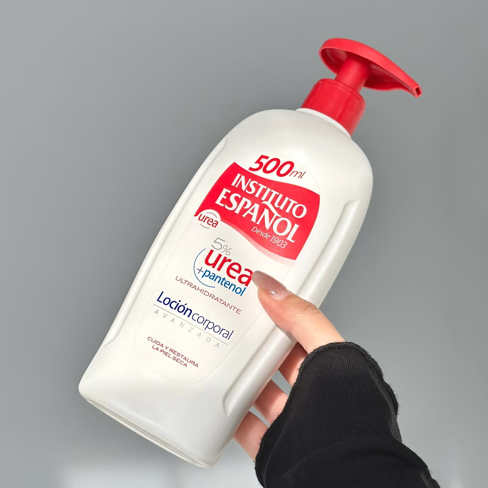 西班牙英丝媞尿素身体乳英丝缇尿素霜去鸡补水英缇丝身体霜小样