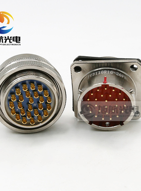 GJB598I系列JY3116R16-26SNL JY3110R16-26PNL圆形电连接器26芯