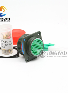 GJB599III系列J599/26FH35PA J599/20WH35SA圆形电连接器100芯