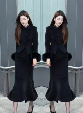 淑女气质名媛高级感套装秋冬洋气毛毛拼接外套鱼尾半身裙两件套