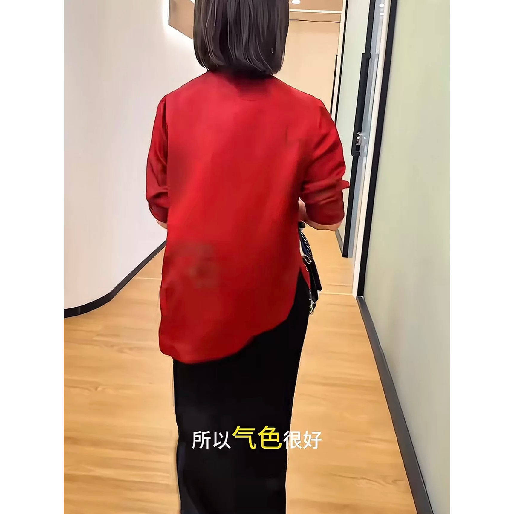新中式红色立领斜襟盘扣长袖上衣半单裙女2026早秋国风轻奢两件套