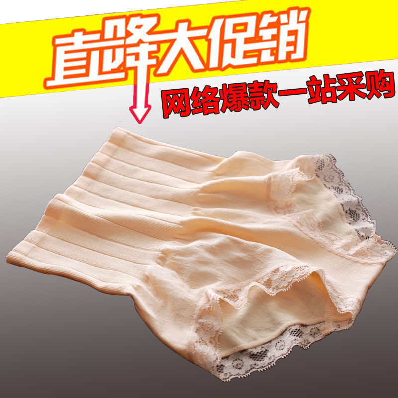 body amincissant luxueux - Ref 676921 Image 1