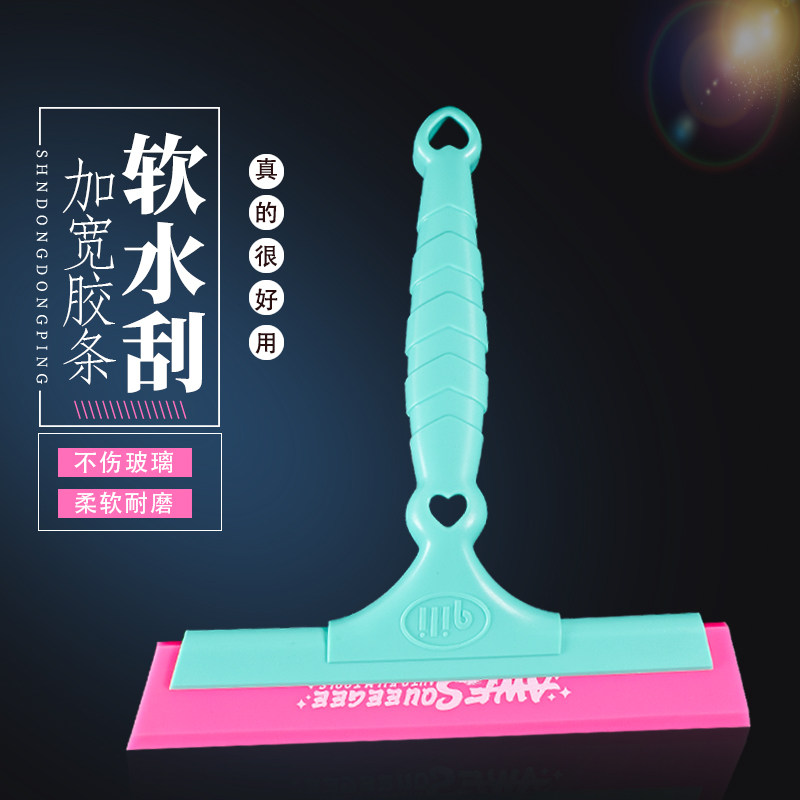 汽车贴膜牛筋刮板加宽加大玻璃清洁漆面刮水赶水刮软胶片耐磨耐用