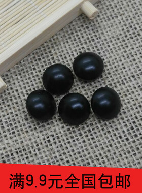 高档树脂黑色蘑菇纽扣暗眼扣子大儿童毛衣女装装饰扣子包邮