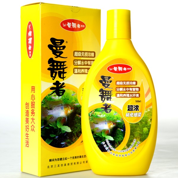 曼舞者硝化细菌稳定水质除腥臭