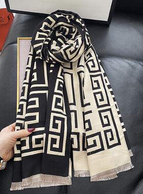 大牌黑色格子仿羊绒围巾女冬季高级感双面保暖百搭围脖男生日礼物