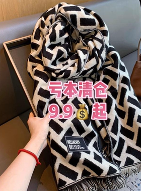 咔咔私橱【秋冬福利清仓特价5折专区】不换售完即止~不定时更新2