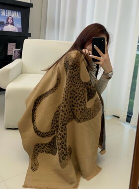 仿羊绒加厚保暖披肩金钱豹围巾女