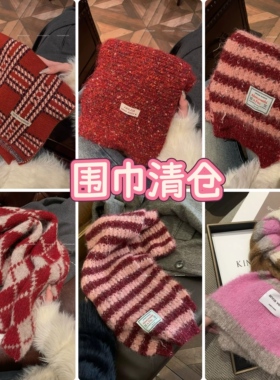 韩国东大门【孤品亏本清仓&】不换售完不补