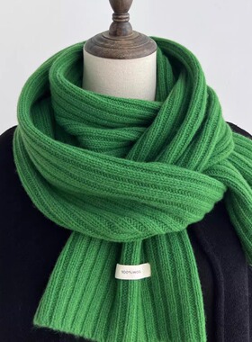WOOL100%澳洲羊毛围巾男女冬季圣诞绿色针织保暖加厚百搭围脖披肩