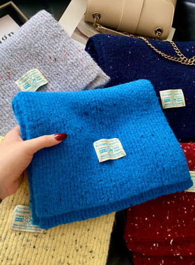 软糯蓝色夹花羊毛针织围巾男女秋冬季ins学生加厚保暖毛线围脖潮