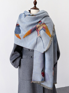雾蓝色飞鸟加厚双面仿羊绒围巾女秋冬保暖披肩防风长款氛围感围脖