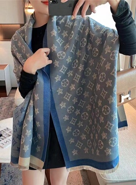 洋气空调房披肩办公室仿羊绒围巾女秋冬季百搭韩版长款保暖围脖潮