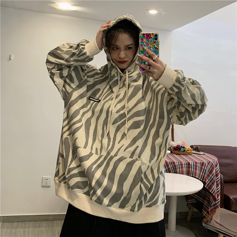 Real photo of zebra pattern loose Korean thin sweater women's fashion long sleeve top new lazy style in spring