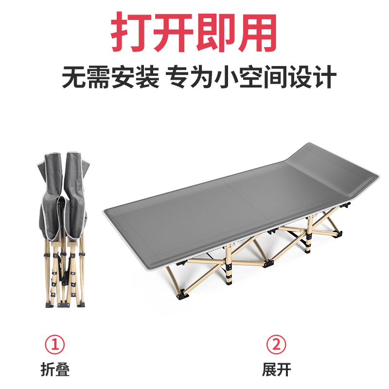 折叠床办公室午休神器躺椅单人