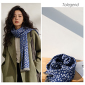 蓝色豹纹超柔软羊毛混纺围巾百搭保暖高级感秋冬季 原创设计 韩版