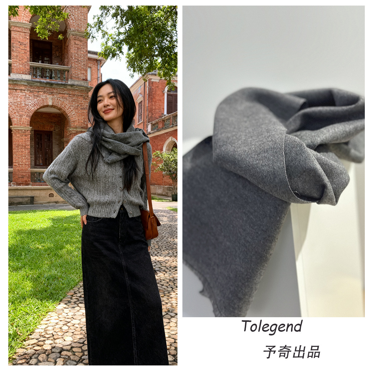 小众设计款法式复古灰色咖色宝蓝羊毛混纺围巾丝巾领巾春秋冬韩国,服饰配件/皮带/帽子/围巾,围巾/丝巾/披肩,淘宝优惠券,粉丝福利购,淘宝优惠卷