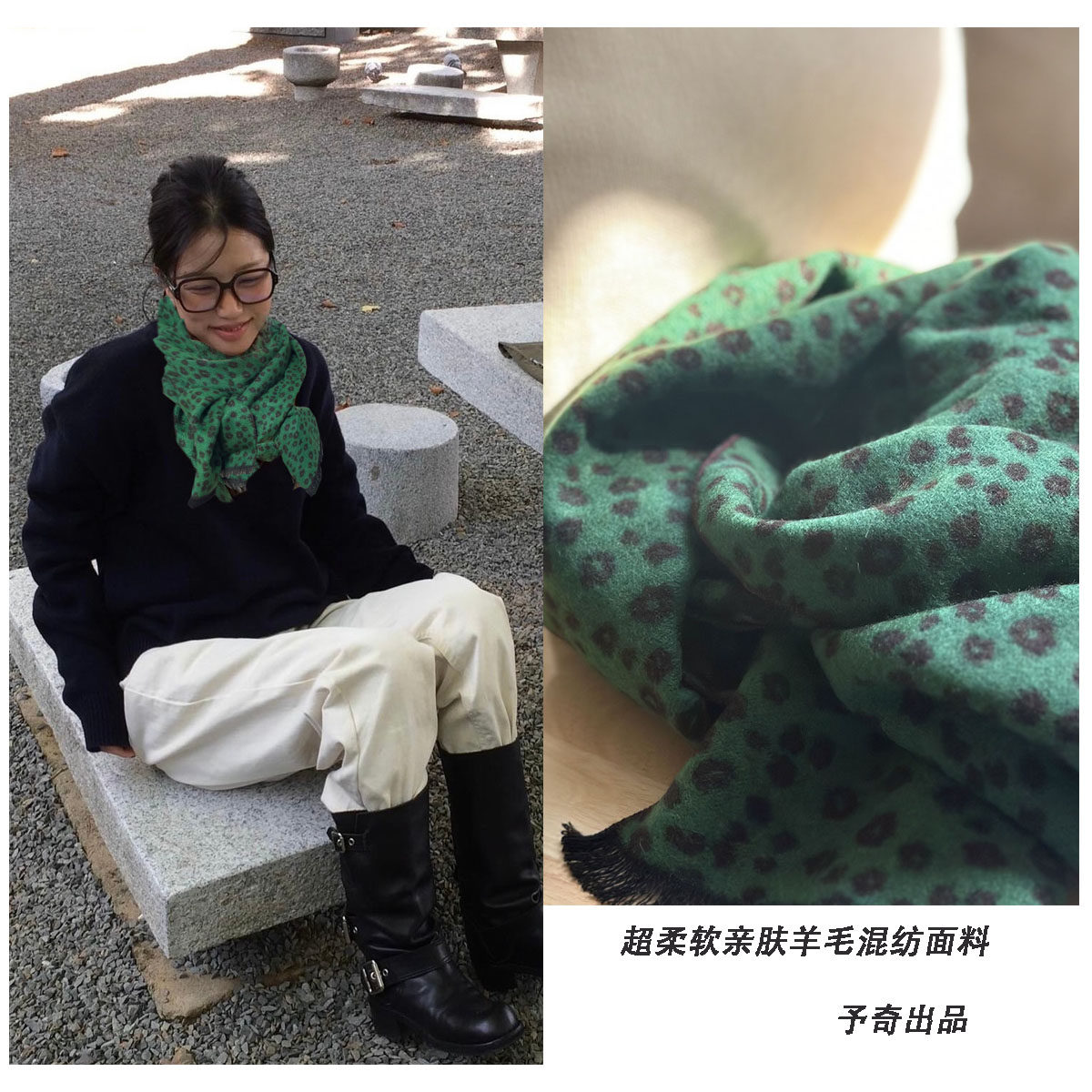 秋冬季碎花围巾羊毛混纺保暖遮阳