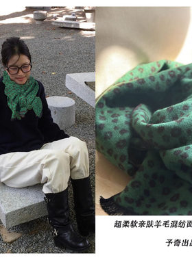 秋冬季碎花围巾羊毛混纺保暖遮阳
