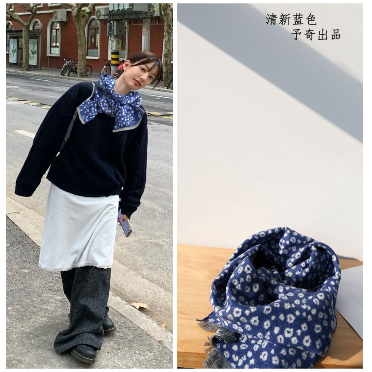 原创日系秋冬复古文艺蓝灰色印花围巾气质优雅大方保暖护颈围脖女