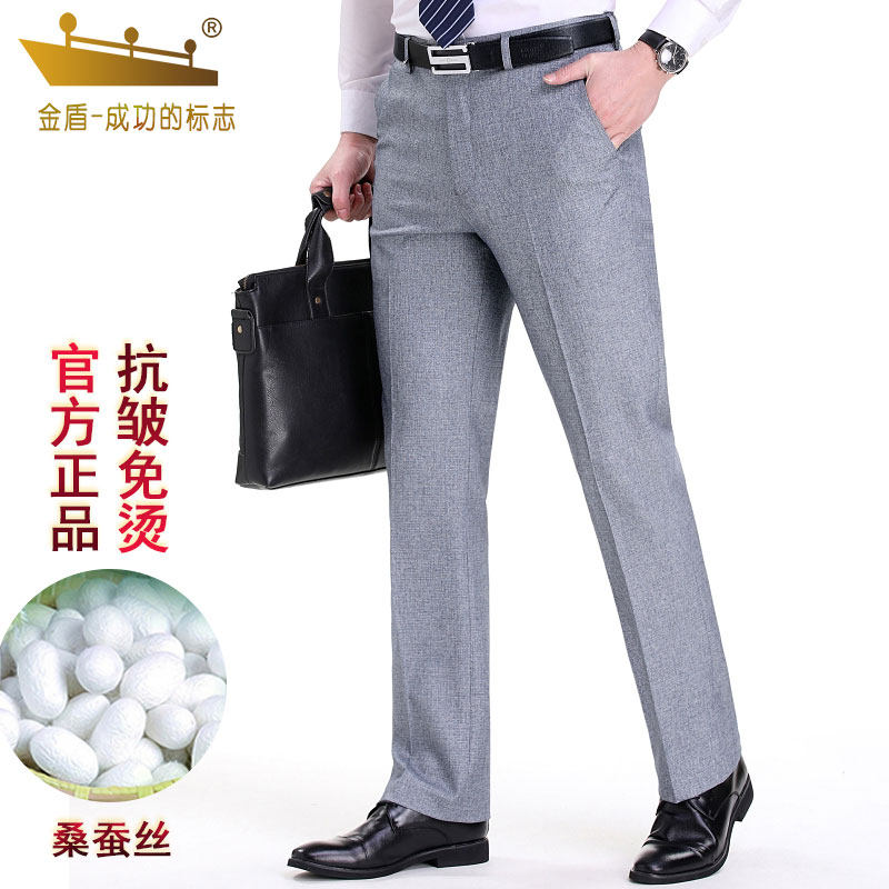 金盾桑蚕丝西裤男夏季薄款中老年商务休闲宽松直筒免烫西装长裤子