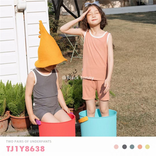 小黑托昵春夏装男童莫代尔棉家居服内衣裤睡衣背心套装