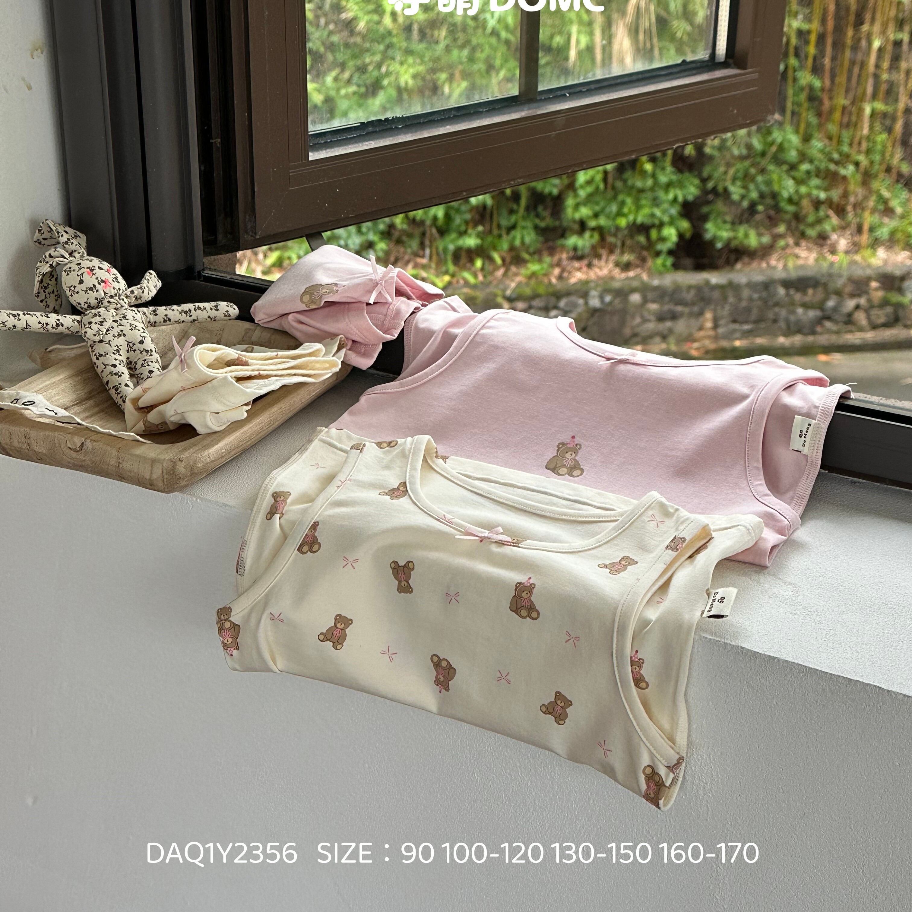 夺萌四季款女童两条装背心