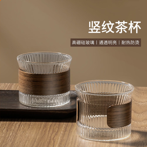 茶杯家用防烫玻璃杯单杯子主人杯