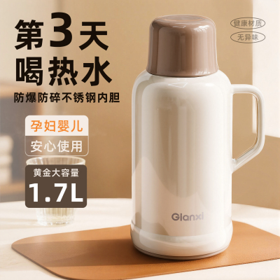 保温壶不锈钢大容量热水瓶小暖壶