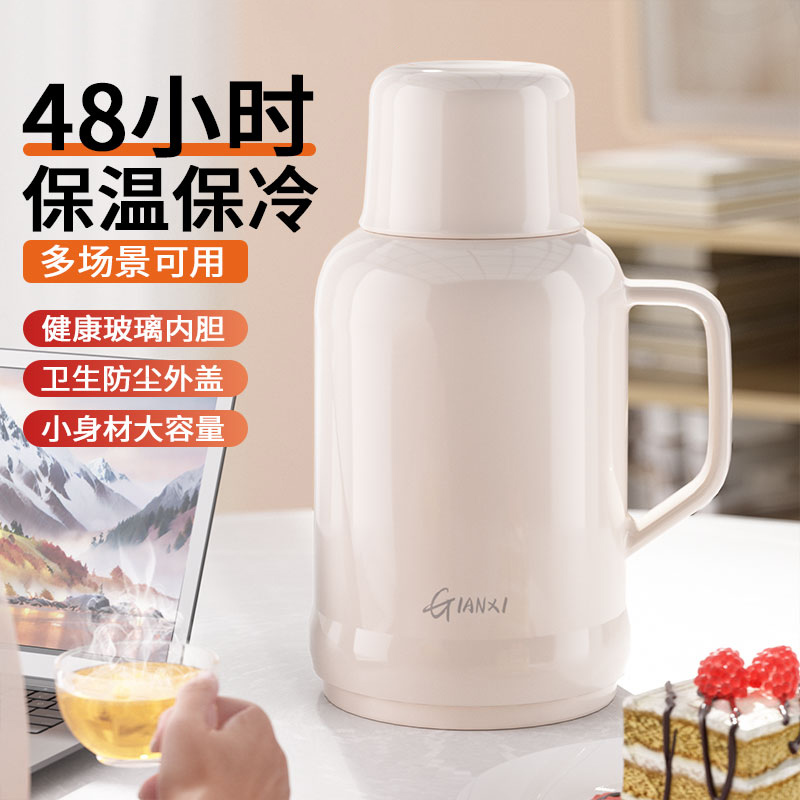 保温壶办公室小型暖水瓶玻璃内胆