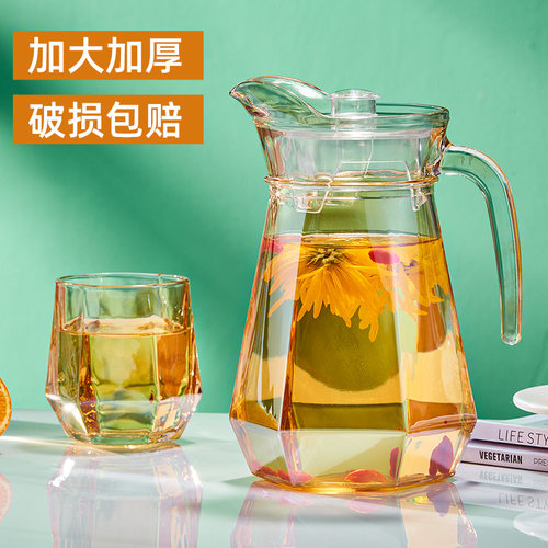 GIANXI/捷安玺大容量玻璃冷水壶