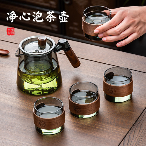 茶壶泡茶家用茶水分离